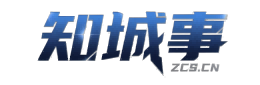 知城事仁化信息平台